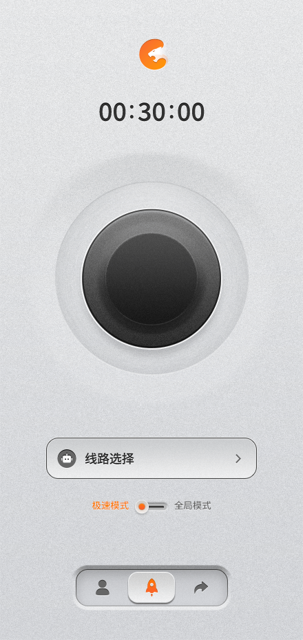 云豹加速器主页