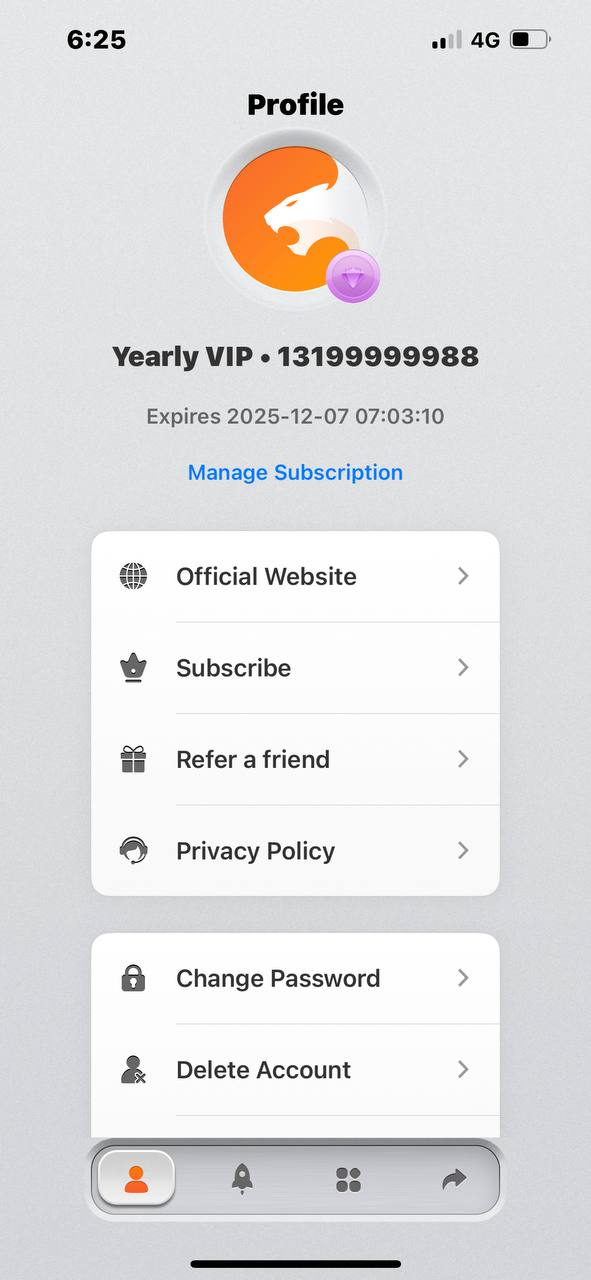 云豹加速器会员